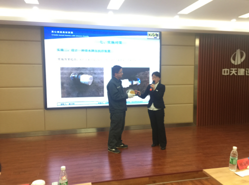 1490667276950985.png 图片4.png