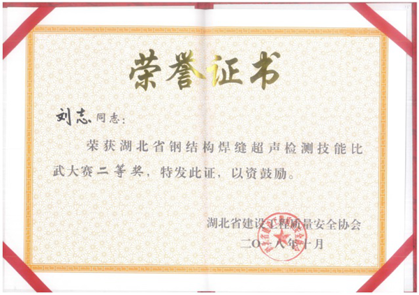 1541062995412101.png 图片3.png