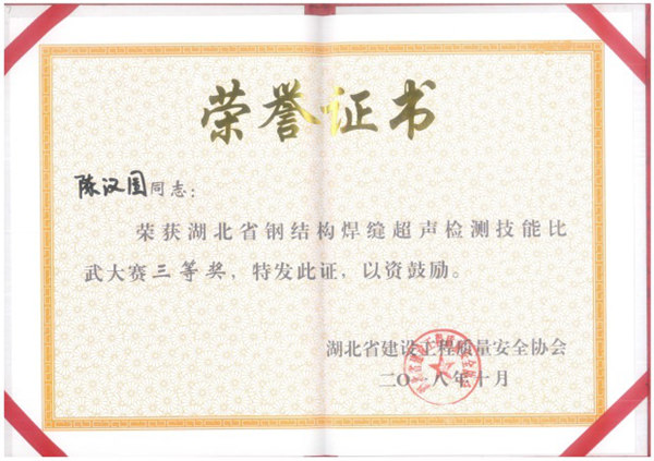 1541063004390534.png 图片4.png