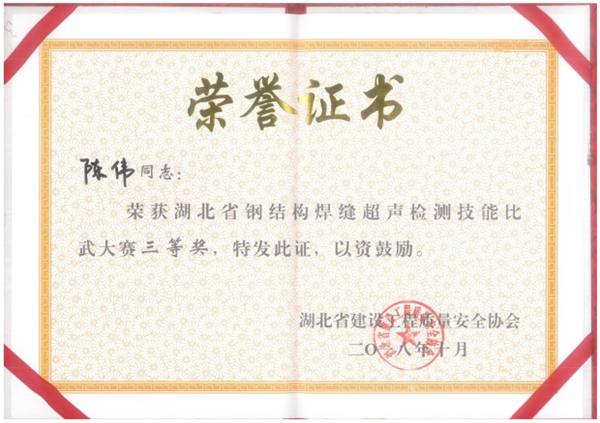 1541063011260630.png 图片5.png