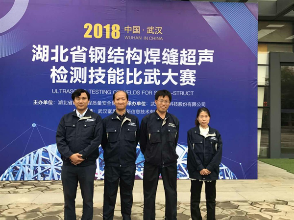 1541063022654500.png 图片6.png