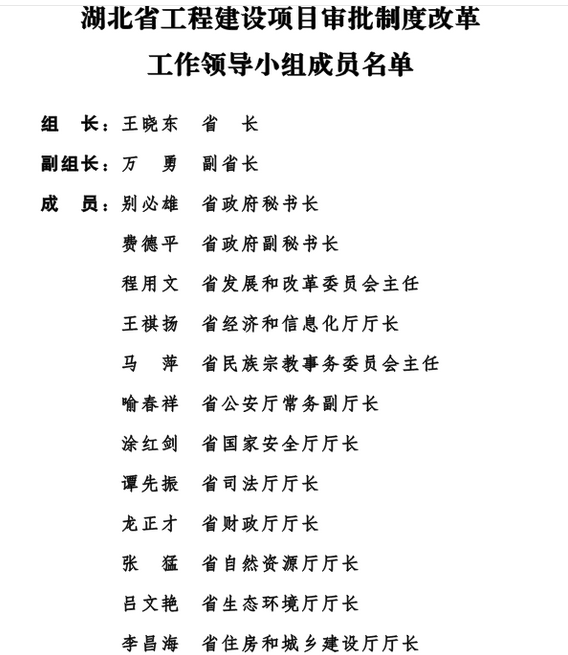 1564227857499737.png image.png