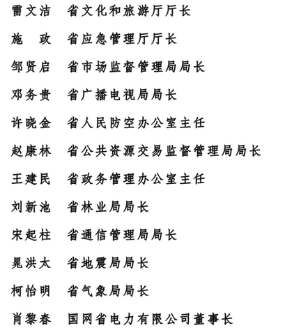 1564227882535023.png image.png