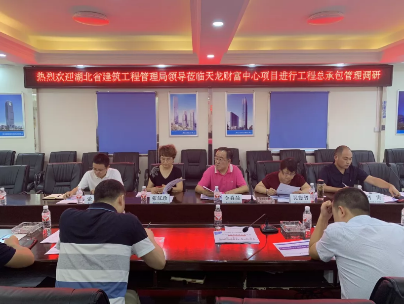 1564363409697758.png image.png