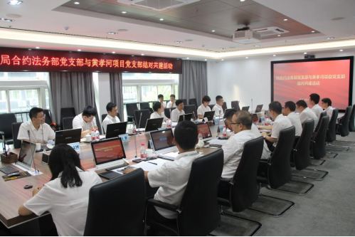 1565765698995133.png 图1-会场.png