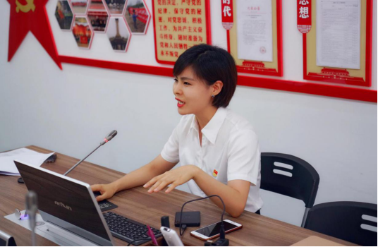 1565766025175725.png 图5-互动发言.png