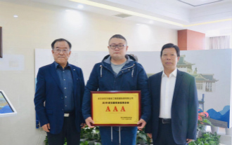 1573206690980150.jpg 1573206690980150.jpg