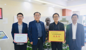 1573206718868123.jpg 1573206718868123.jpg