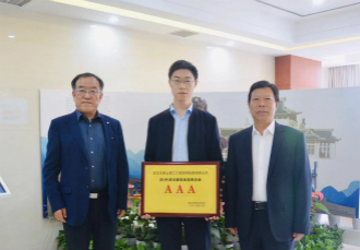 1573206770392316.jpg 1573206770392316.jpg