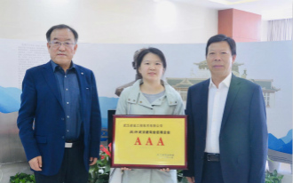 1573206785703879.jpg 1573206785703879.jpg