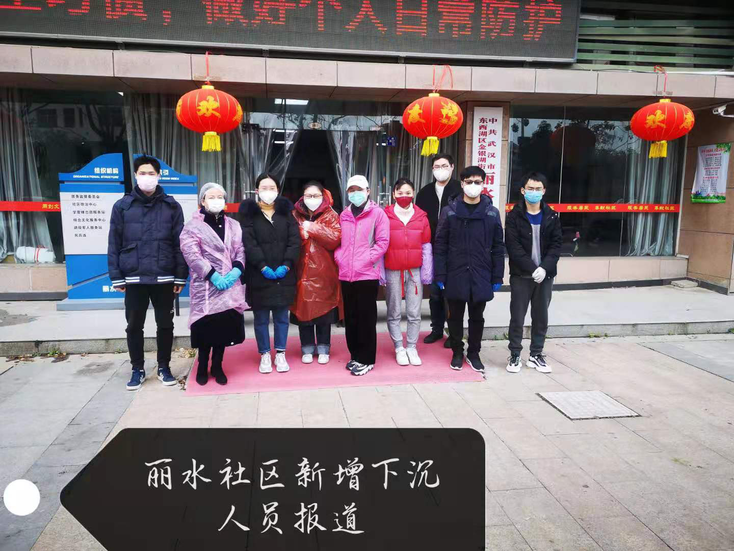 1589198694398775.jpg 4.jpg