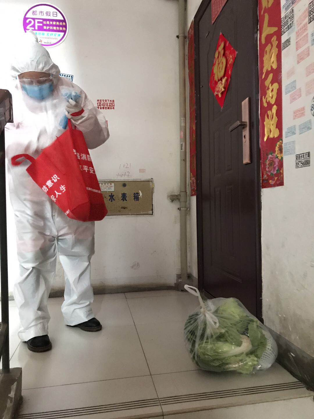 1589198707453427.jpg 6.jpg