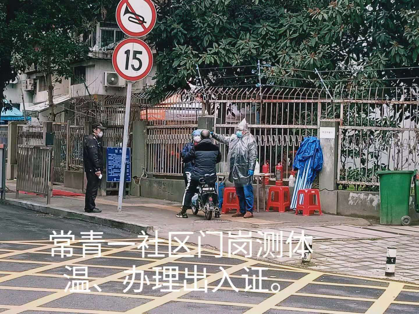 1589198713260004.jpg 7.jpg