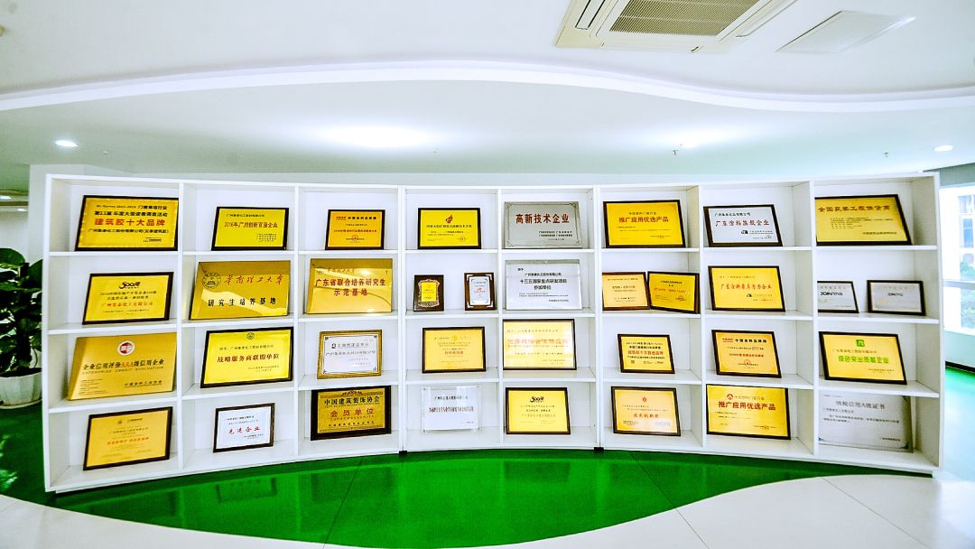 1590390570615820.jpg 微信图片_20200525150225.jpg