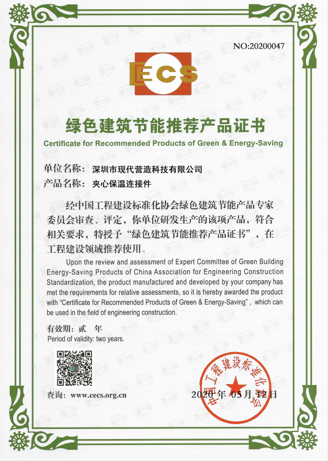 1590392362763045.png 图片1.png