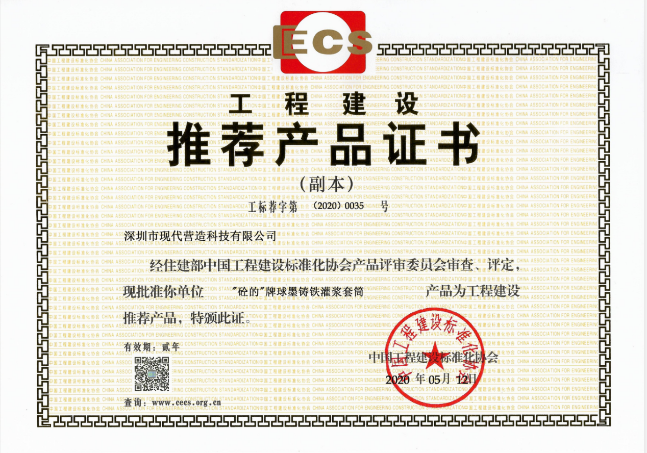 1590392388589633.png 图片2.png