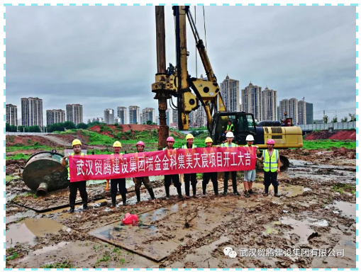 1590549606166071.png image.png