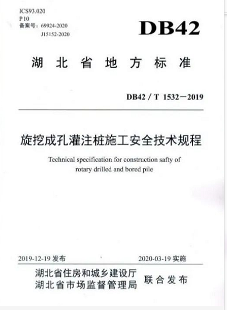 1592792607195673.png image.png