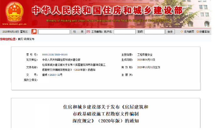 1592793873706794.png image.png