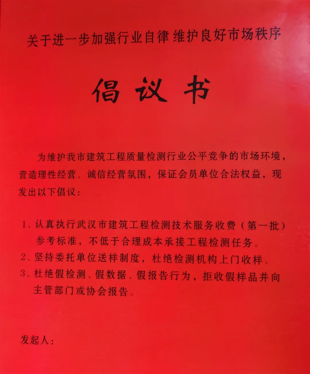 1595319950856259.jpg 14.jpg