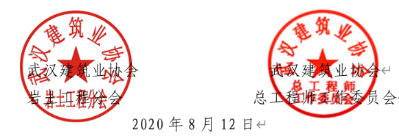 1598231109221216.png image.png