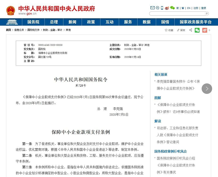 1598232380889488.png image.png