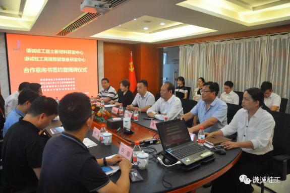 1600151088482918.png image.png