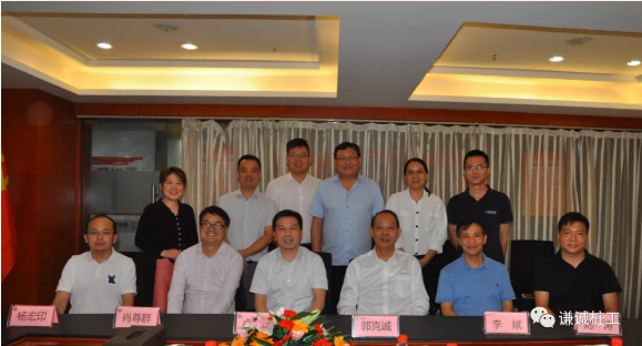 1600151195985752.png image.png