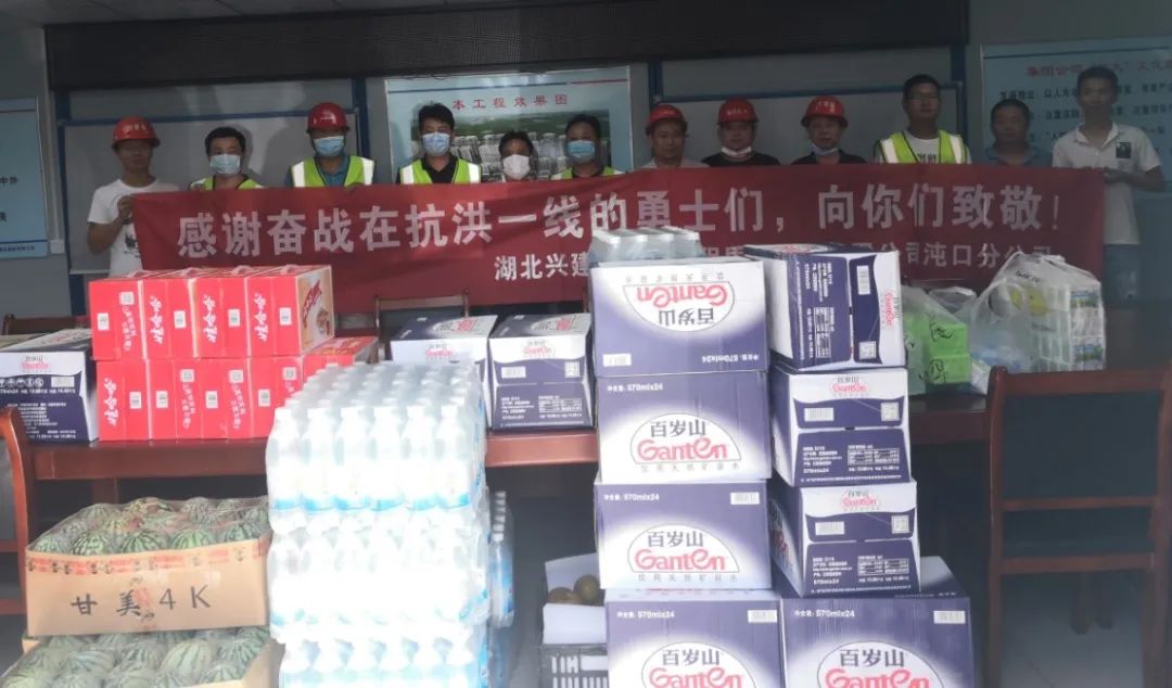 1600245483172187.jpg 微信图片_20200916163552.jpg