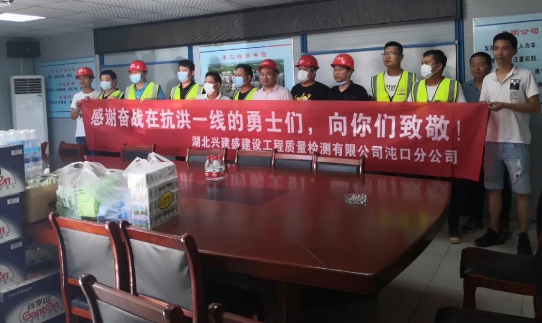 1600245515194697.jpg 微信图片_20200916163556.jpg