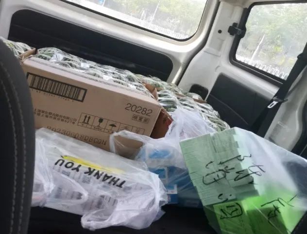 1600245714490384.jpg 微信图片_20200916163604.jpg