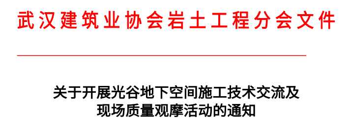 1609125003134861.png image.png