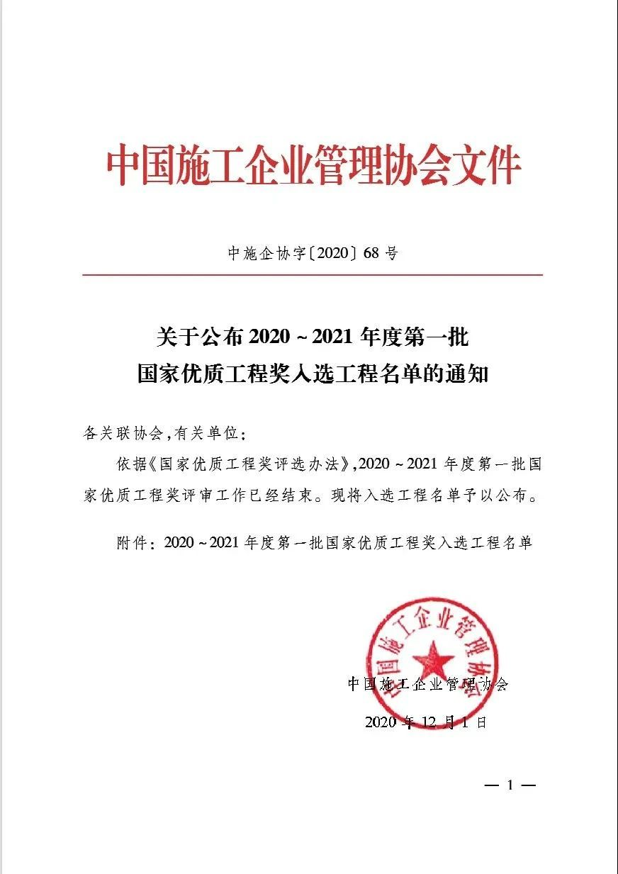 1609126632217439.png image.png