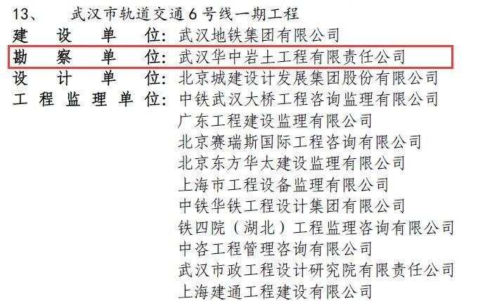 1609126694868295.png image.png