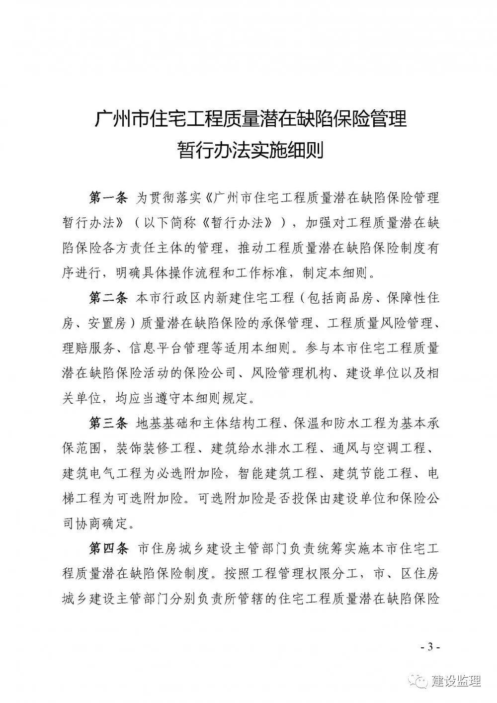 1611734594117102.jpg 1.jpg