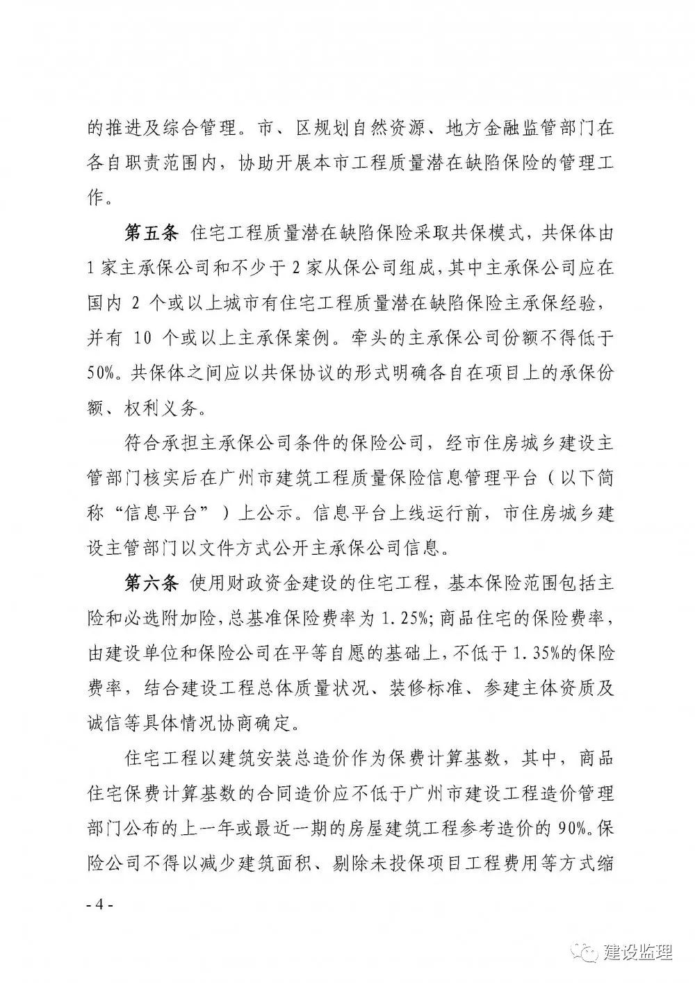 1611734601228498.jpg 2.jpg