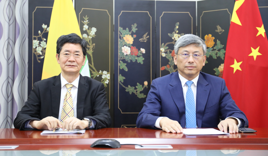 1611823665733261.png 1611823665733261.png