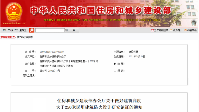 1612230732131203.png blob.png