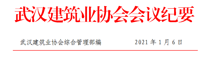 1614651439131277.png 3.png