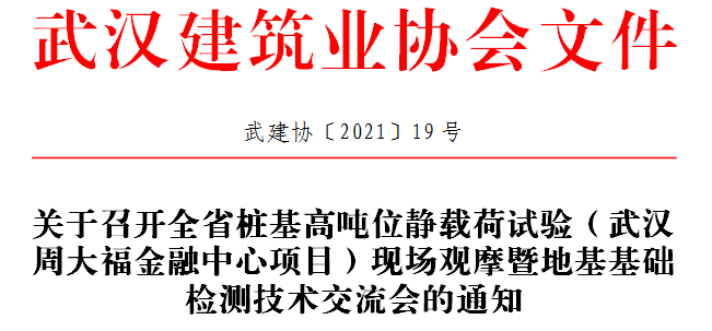 1620270185500588.png 111.png