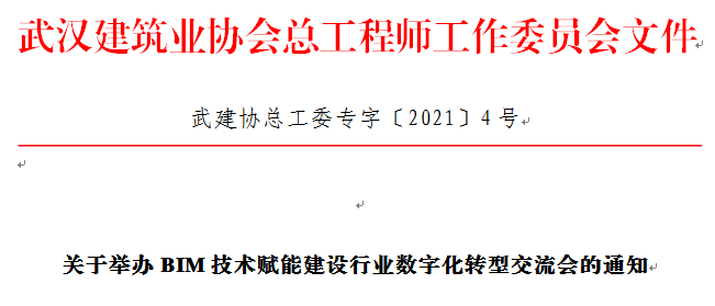 1620271682140150.png 112.png