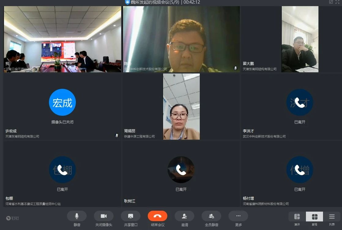 1621224271113836.jpg 2.jpg