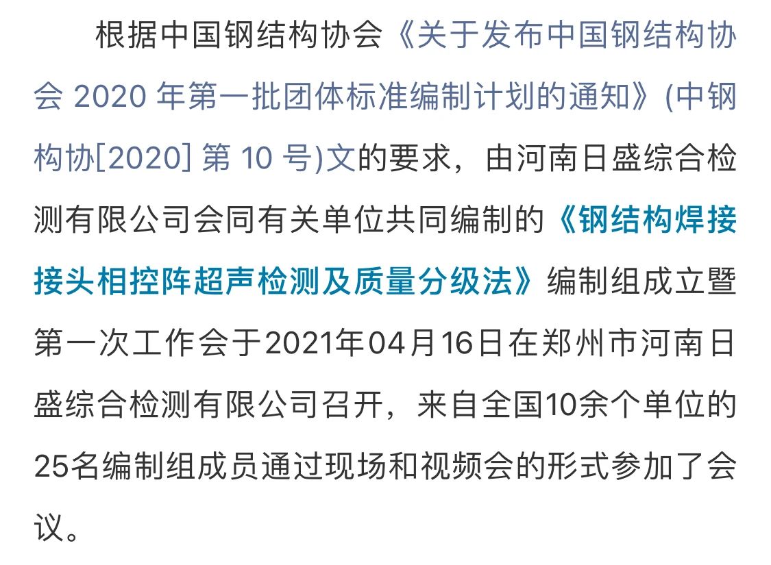 1621224280387630.jpg 3.jpg