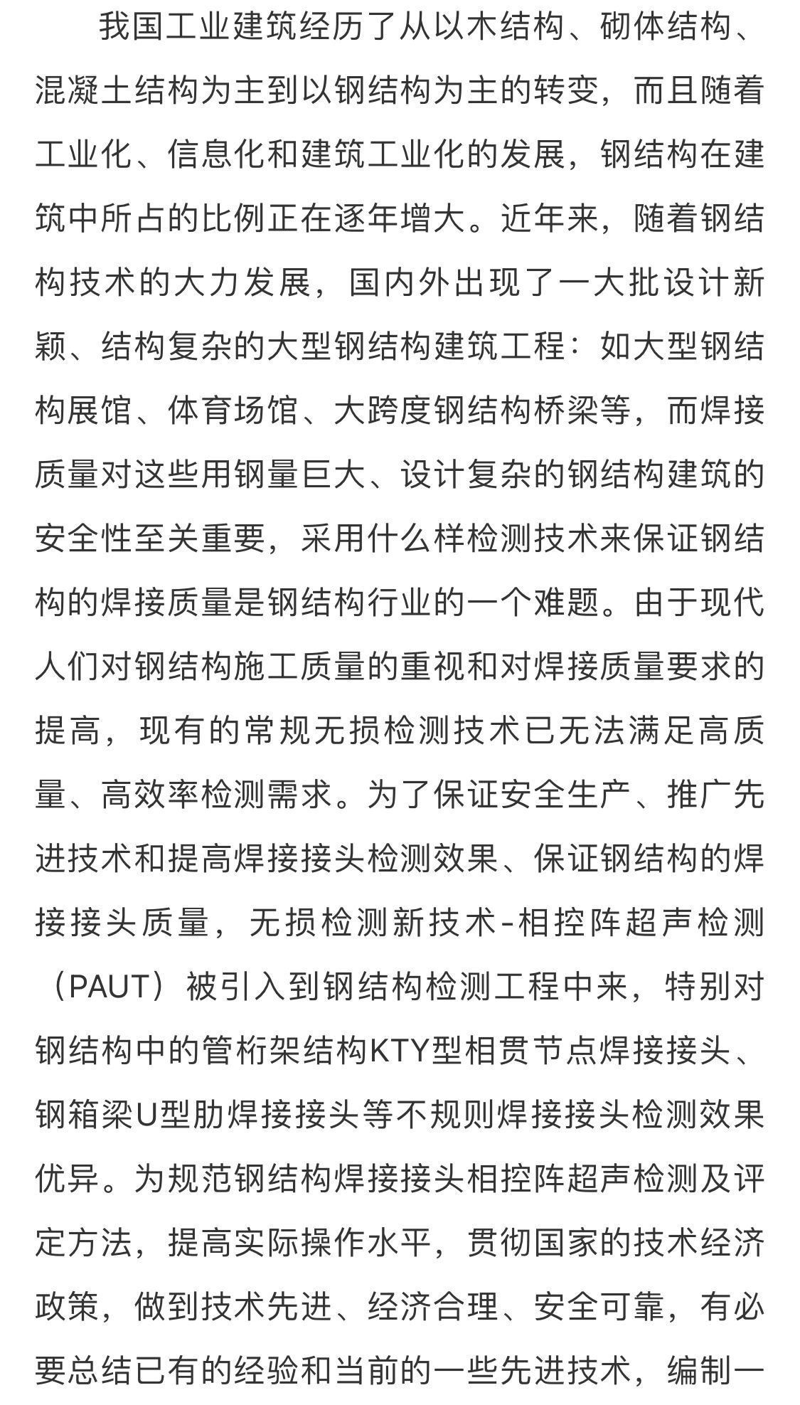 1621224339550978.jpg 5.jpg