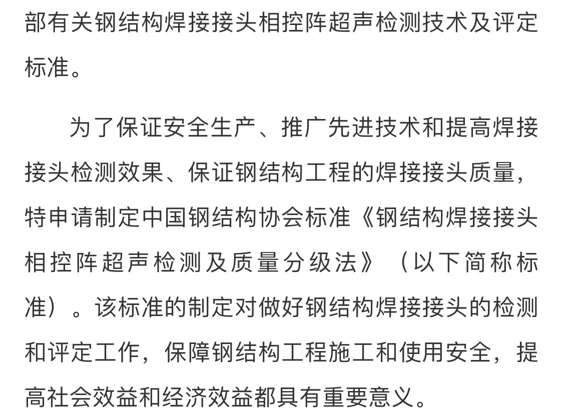 1621224348384273.jpg 6.jpg