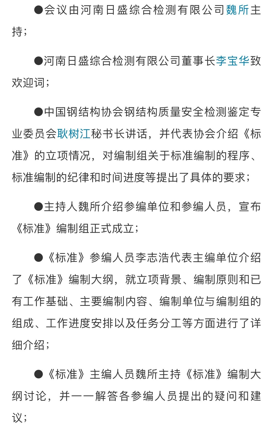 1621224358982501.jpg 7.jpg