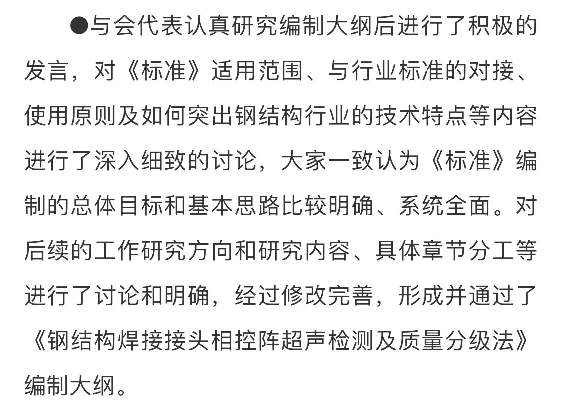 1621224364123156.jpg 8.jpg