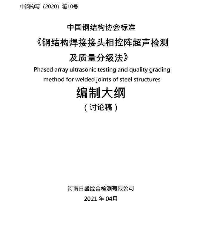 1621226369626542.jpg 10.jpg