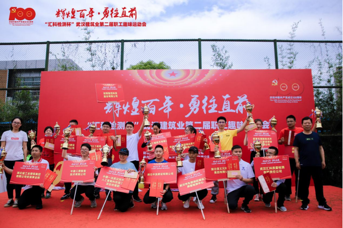 1621992480138136.png image.png