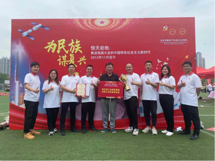 1621992494232328.png image.png